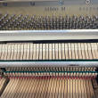 1995 Yamaha M500 Milano console piano - Upright - Console Pianos